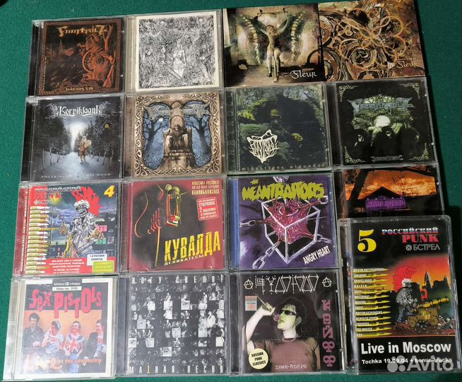 Cd диски музыка