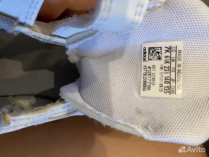 Кроссовки adidas для девочки 23 размер