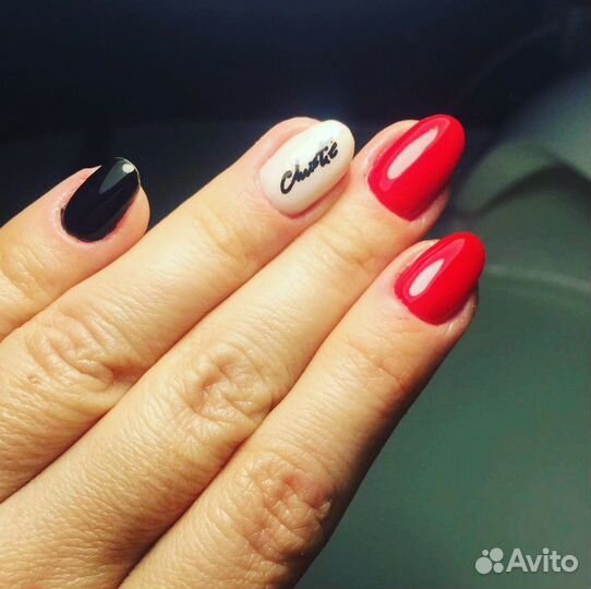 Педикюр и маникюр