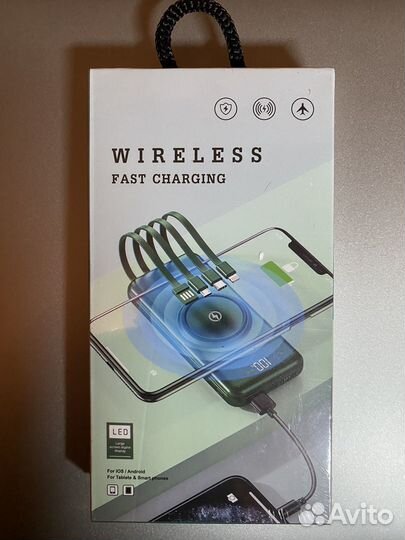 Повербанк 20000 беспроводной и проводной