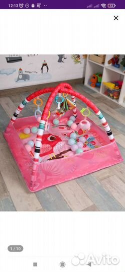 Игровой тоннель