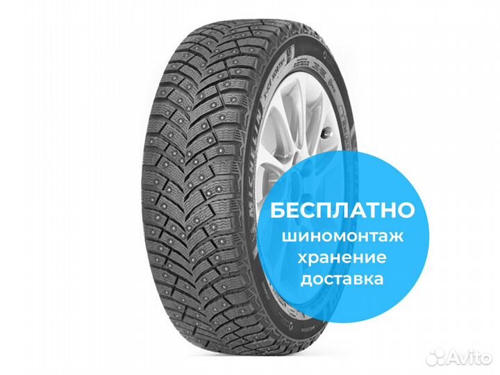Michelin X-Ice North 4 SUV 315/40 R21 115T