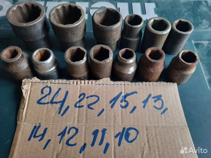 Набор торцевых головок СССР