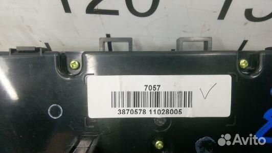 Блок управления печки и климат-контроля chevrolet