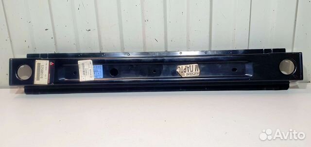 Панель передняя нижняя часть Mitsubishi Outlander