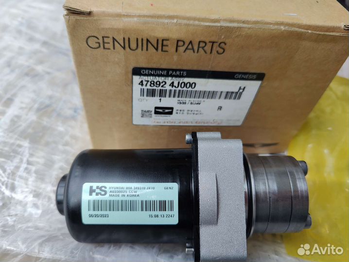 Мотор включения заднего привода GV80