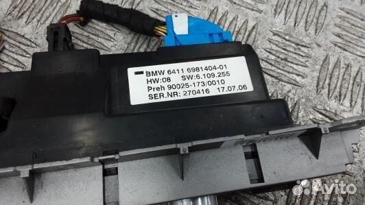 Блок управления печки и климат-контроля BMW 7 E65