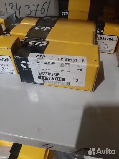 Переключатель GP-flow Caterpillar 1718708