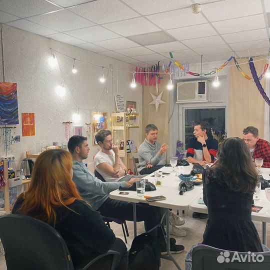 Ведущий для проведение настольных игр