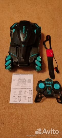 Танк на радиоуправлении