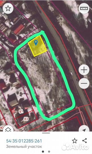 Регистрация права собственности