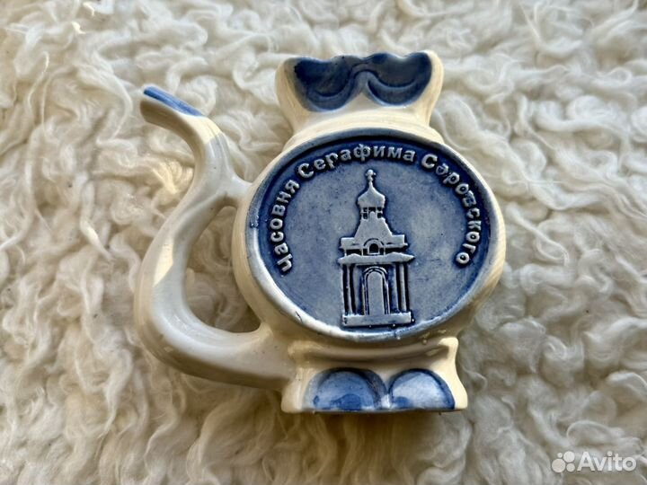 Кружка бюветница, для минеральной воды, 12 см