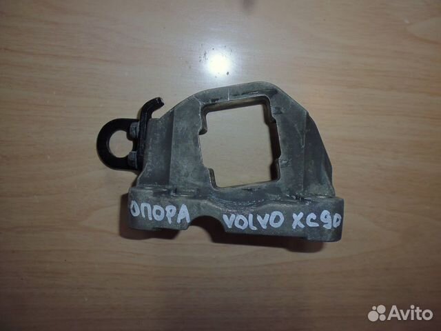 Опора двигателя Volvo XC90, V70, S80, XC70 Cross