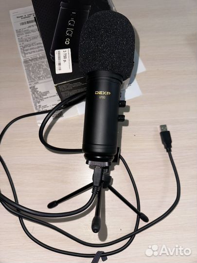 Студийный микрофон dexp u700