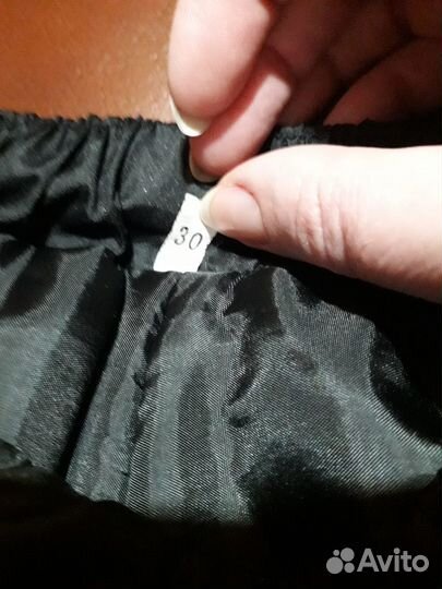 Зимние брюки