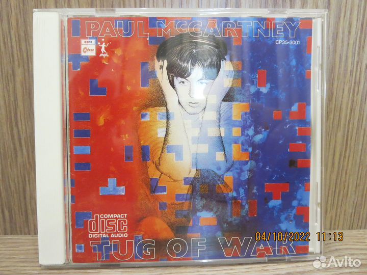 Paul McCartney - TUG OF WAR - Release:1984 / japan