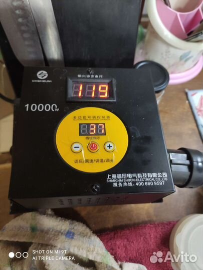 Дистиллятор самогонный аппарат колонна