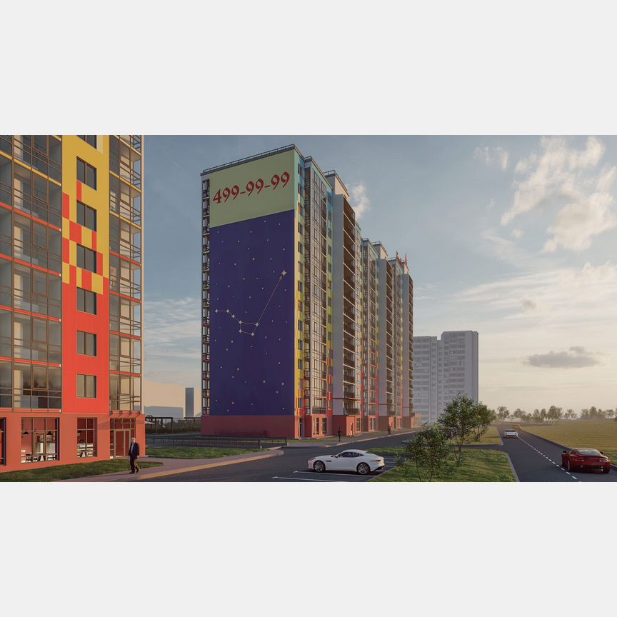 1-к. квартира, 40,5 м², 4/15 эт.