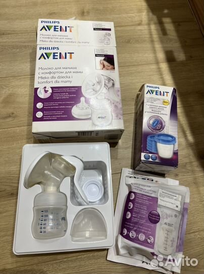Молокоотсос ручной avent + пакеты для заморозки