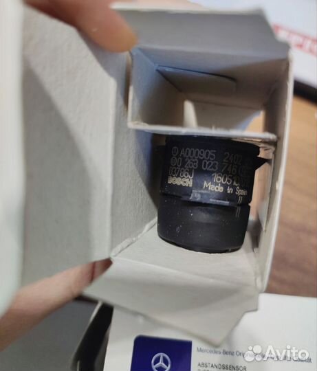 Датчик парковки Mercedes benz A0009052402