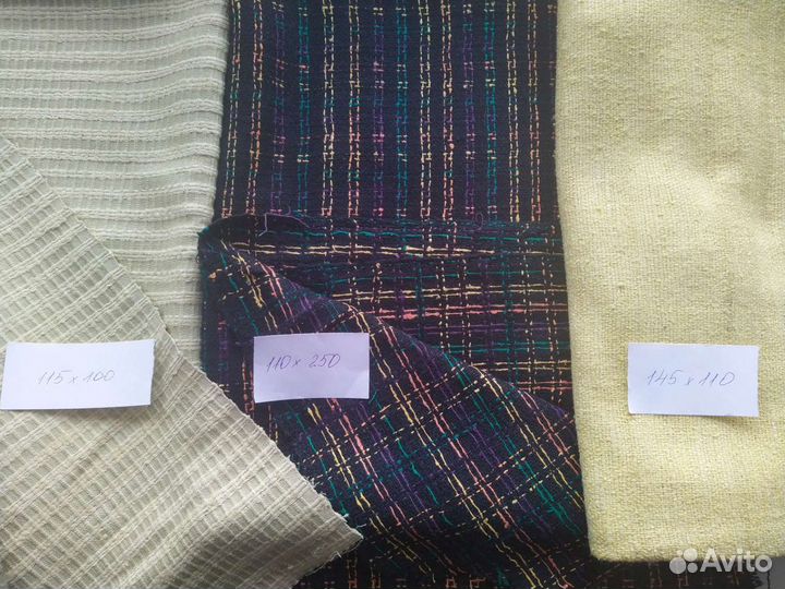 Ткани Италия