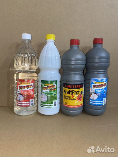 Губки для мытья посуды опт