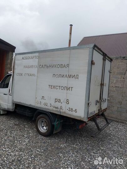 Термо будка на газель