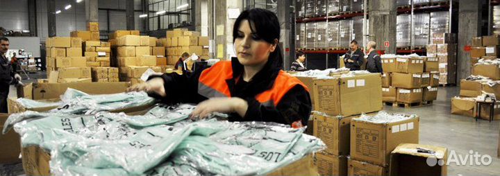 Комплектовщица/к белья