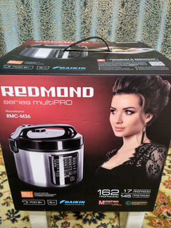 Мультиварка Redmond RMC-M36