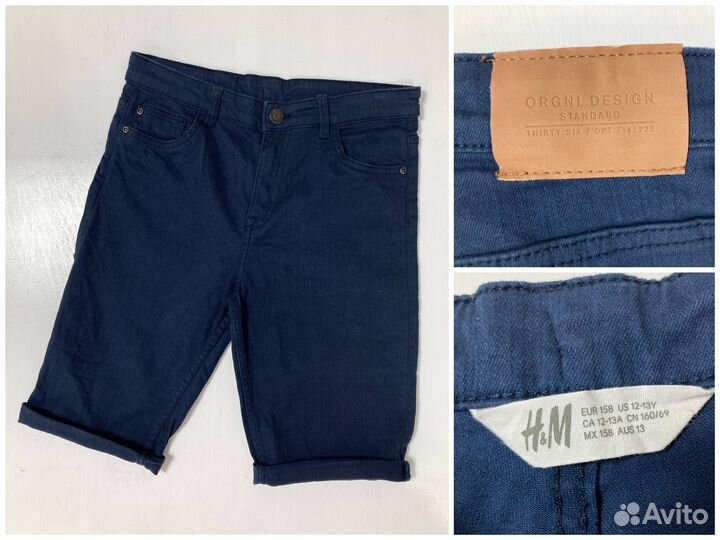 Фирменные вещи пакетом 146-152 мальчику HM zara