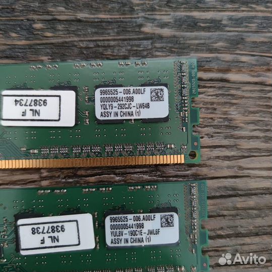 Оперативная память kingston DDR3 2gb KVR1066D3N7/2