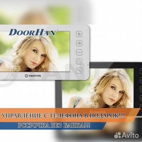 Домофоны hiwatch В РАССРОЧКУ