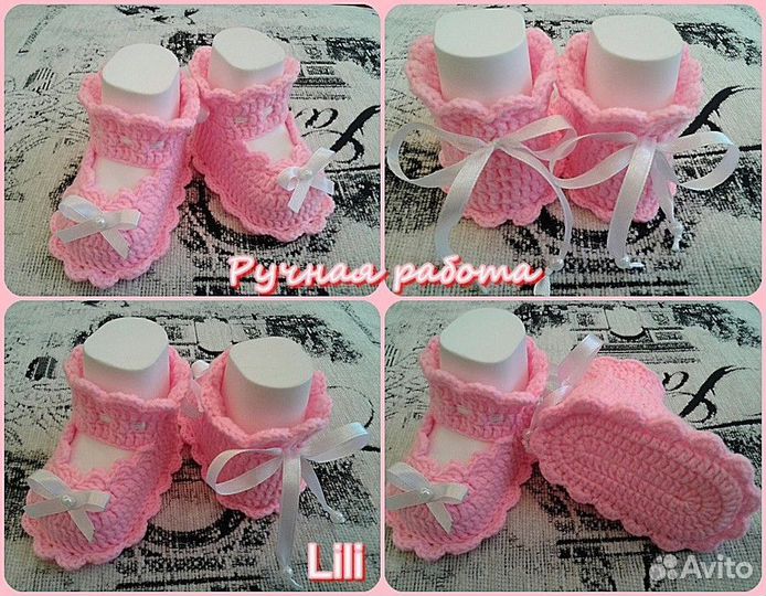 Пинетки для девочек, мальчиков