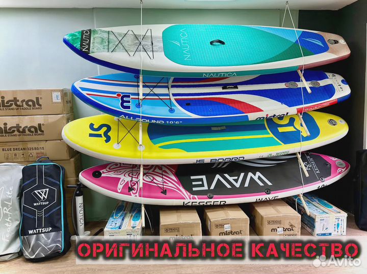 Сап борд кои ррд