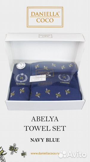 Полотенца в коробке Турция