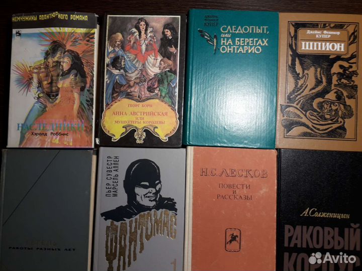 Советские книги 4