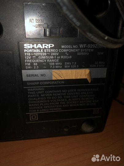 Магнитофон sharp WF929Z (вк)