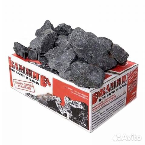 Камни для бань и саун габбро-диабаз колотый 20кг
