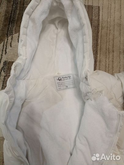 Детские вещи