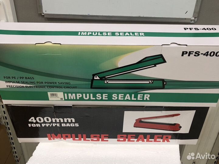 Запайщик пакетов ручной pfs-400 синий