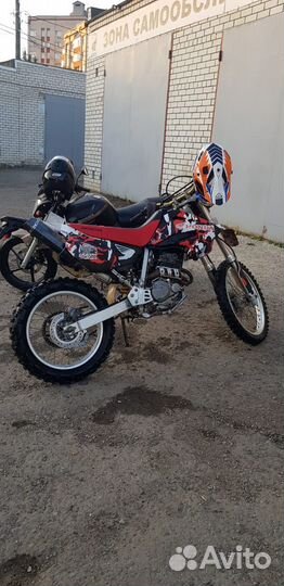 Honda xr 250