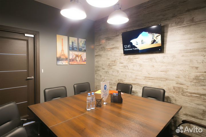 Комната для занятий или деловой встречи