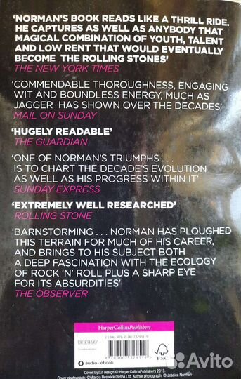 Книги на английском языке