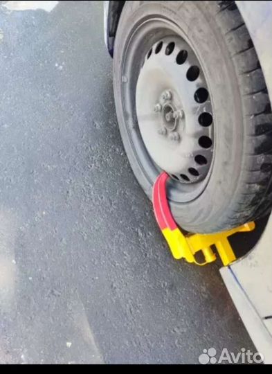 Блокиратор на колесо