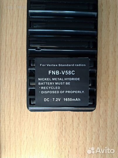 Радиостанция Vertex Standart VX-160V