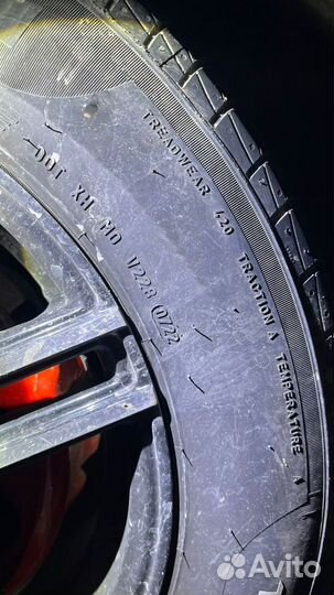 Pirelli Cinturato P1 185/65 R15 92H