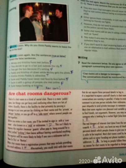 Учебники английского, oxford