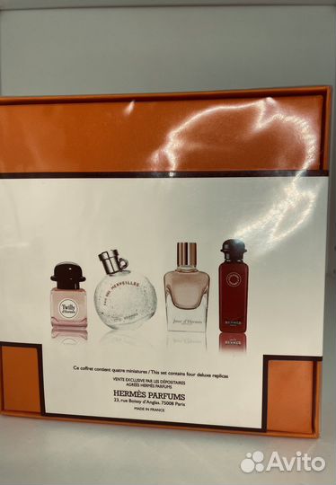 Парфюмированный набор hermes 4x7,5 мл