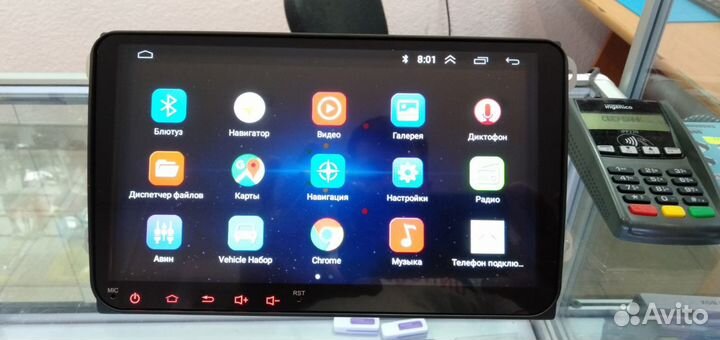 Магнитола Volkswagen Polo, Jetta, Golf,Skoda