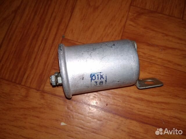 Реле рс57В прерыватель поворота новое СССР